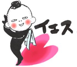Bird-man Numeko 3 on St. Valentine's day sticker #15155199