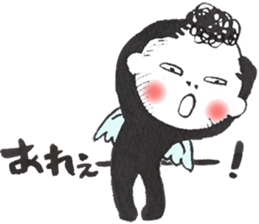 Bird-man Numeko 3 on St. Valentine's day sticker #15155201