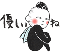 Bird-man Numeko 3 on St. Valentine's day sticker #15155205