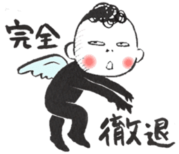Bird-man Numeko 3 on St. Valentine's day sticker #15155206