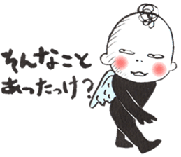 Bird-man Numeko 3 on St. Valentine's day sticker #15155208
