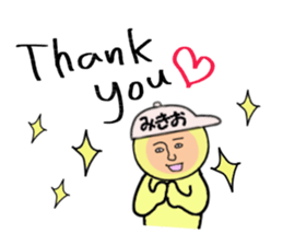 stickers for MIKIO sticker #15155334