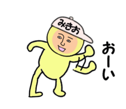 stickers for MIKIO sticker #15155342