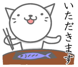 Great variety stickers of Nyanta sticker #15155355