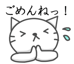 Great variety stickers of Nyanta sticker #15155360