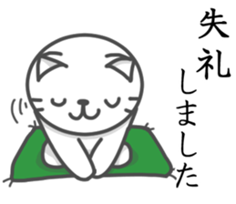 Great variety stickers of Nyanta sticker #15155362