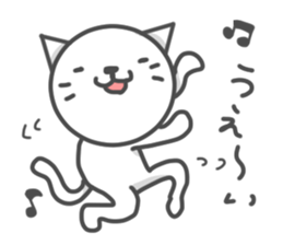 Great variety stickers of Nyanta sticker #15155369