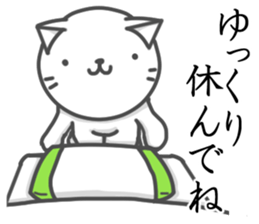 Great variety stickers of Nyanta sticker #15155373