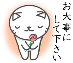 Great variety stickers of Nyanta sticker #15155375