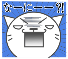 Great variety stickers of Nyanta sticker #15155379