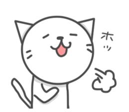 Great variety stickers of Nyanta sticker #15155387