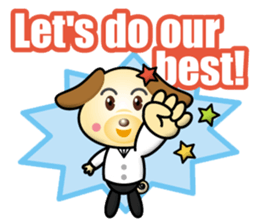 encourage dog sticker #15155393