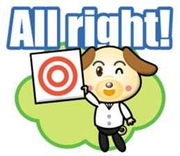 encourage dog sticker #15155394