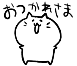 nyuntaro sticker #15155587