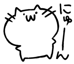 nyuntaro sticker #15155611