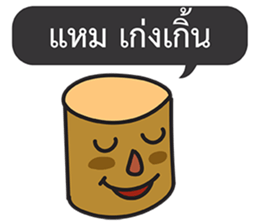 Tree Stump Talk sticker #15155647