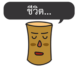 Tree Stump Talk sticker #15155657