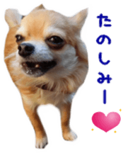 Sticker of Cereza 11 sticker #15156037