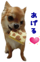 Sticker of Cereza 11 sticker #15156042