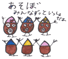 Mitsuki's Sketchbook ver.2 sticker #15156173