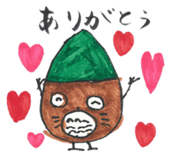 Mitsuki's Sketchbook ver.2 sticker #15156174