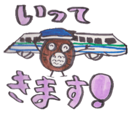 Mitsuki's Sketchbook ver.2 sticker #15156177