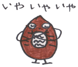 Mitsuki's Sketchbook ver.2 sticker #15156178