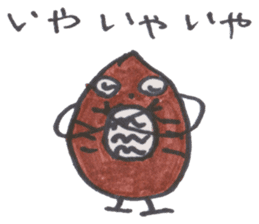 Mitsuki's Sketchbook ver.2 sticker #15156178