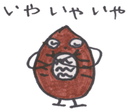 Mitsuki's Sketchbook ver.2 sticker #15156178