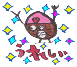 Mitsuki's Sketchbook ver.2 sticker #15156180