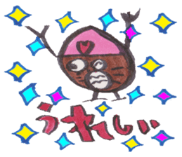 Mitsuki's Sketchbook ver.2 sticker #15156180