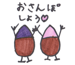 Mitsuki's Sketchbook ver.2 sticker #15156182