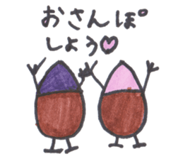 Mitsuki's Sketchbook ver.2 sticker #15156182