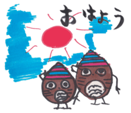 Mitsuki's Sketchbook ver.2 sticker #15156184