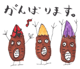 Mitsuki's Sketchbook ver.2 sticker #15156186