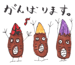 Mitsuki's Sketchbook ver.2 sticker #15156186