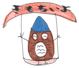 Mitsuki's Sketchbook ver.2 sticker #15156187