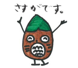 Mitsuki's Sketchbook ver.2 sticker #15156191