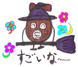 Mitsuki's Sketchbook ver.2 sticker #15156193