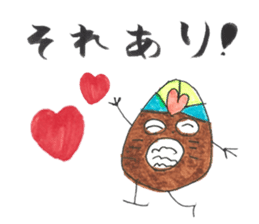 Mitsuki's Sketchbook ver.2 sticker #15156194