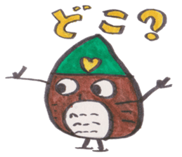 Mitsuki's Sketchbook ver.2 sticker #15156197