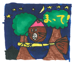 Mitsuki's Sketchbook ver.2 sticker #15156203