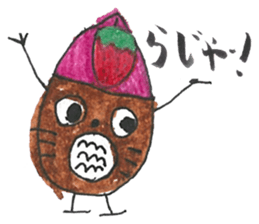 Mitsuki's Sketchbook ver.2 sticker #15156206