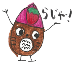 Mitsuki's Sketchbook ver.2 sticker #15156206