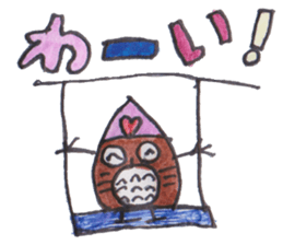 Mitsuki's Sketchbook ver.2 sticker #15156208