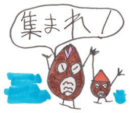 Mitsuki's Sketchbook ver.2 sticker #15156211