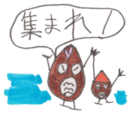 Mitsuki's Sketchbook ver.2 sticker #15156211