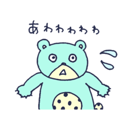 Everyday, TAMAKUMA-kun sticker #15156254