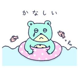 Everyday, TAMAKUMA-kun sticker #15156257