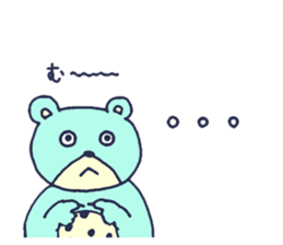 Everyday, TAMAKUMA-kun sticker #15156259